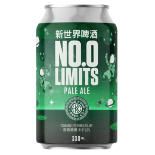 No.0 Limits Non Alcoholic Pale Ale 500x500 1